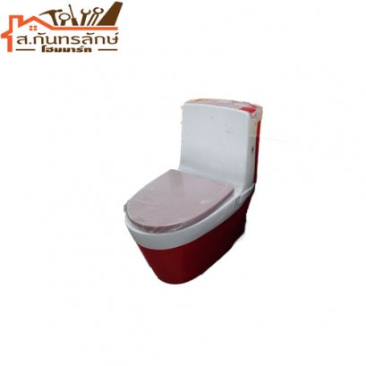 	ชักโครก KCH-A-R113 ชารอท สีแดง