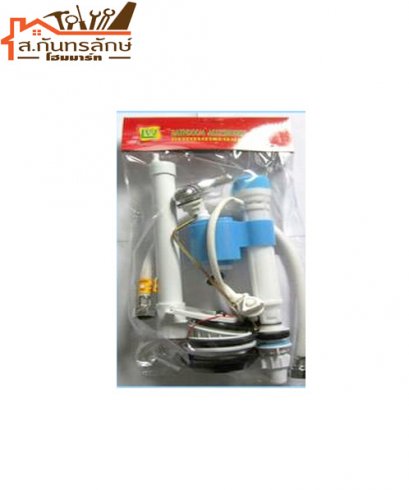 	ชุดชักโครก-น้ำเข้า 2003