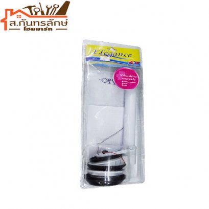 	ชุดชักโครก-น้ำลง EG-362 SLH #362