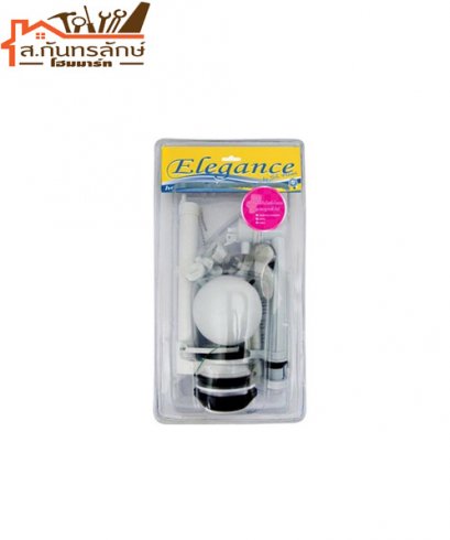 	ชุดชักโครกครบชุด EG-361 SLH