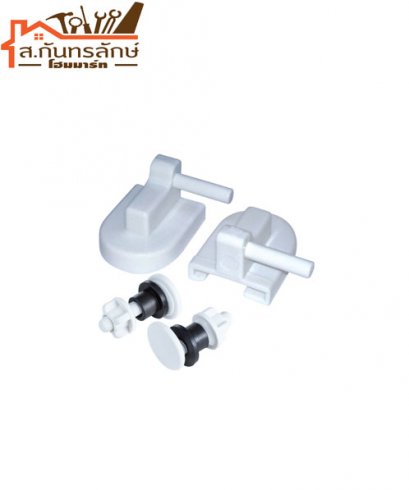 ชุดน๊อตยึดโถส้วม N-9404 NASCO พลาสติก