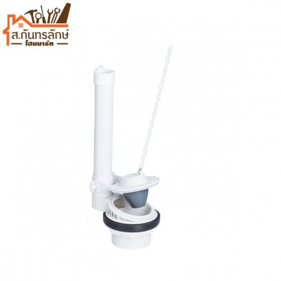 ชุดน้ำออก(WDI)กดข้าง 9412 NASCO