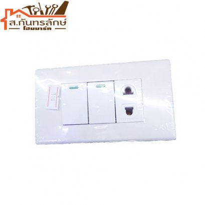 ชุดบล๊อกเซ็ท ปลั๊ก1+สวิตช์2 พร้อมสาย