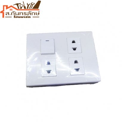 	ชุดบล๊อกเซ็ท ปลั๊ก3+สวิตช์1 พร้อมสาย(ฝา4x4)
