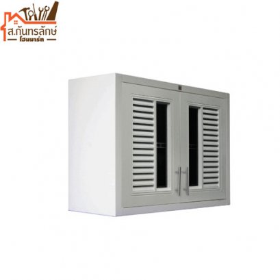 	ตู้แขวน CU-GK-2NU-IR KING นูโวสีขาว(คู่)