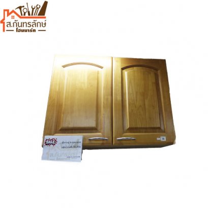 	ตู้แขวนคู่ W-6080-AGB MRK บานทึบโค้ง-สีบีช