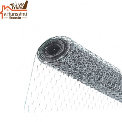 	ตาข่ายฉาบปูน 3/4&quot; สี่เหลี่ยม