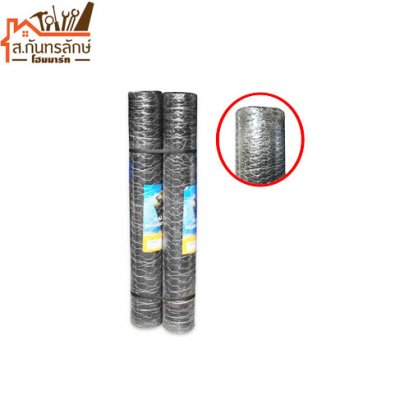 ตาข่ายฉาบปูน 5/8&quot; หกเหลี่ยม