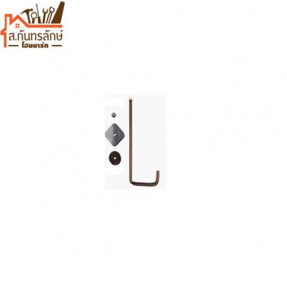 ตะขอป.ปลา 5" สายรุ้ง