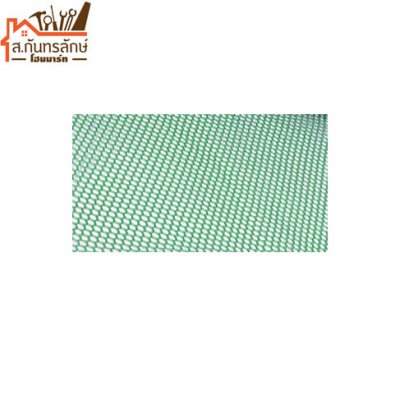 ตาข่ายพีวีซี #328x12มิลx90ซม. เขียว
