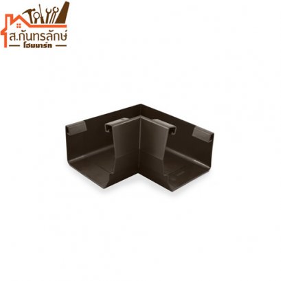 ตัวเข้ามุมใน 90องศา VG สีน้ำตาล
