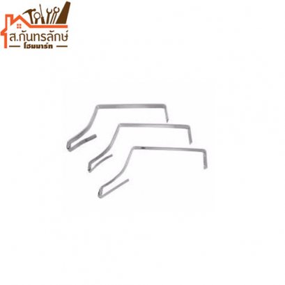 ตะขอรางน้ำ 5&quot;