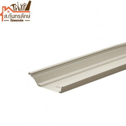 ตะขอรางน้ำพีวีซี สีครีม VG