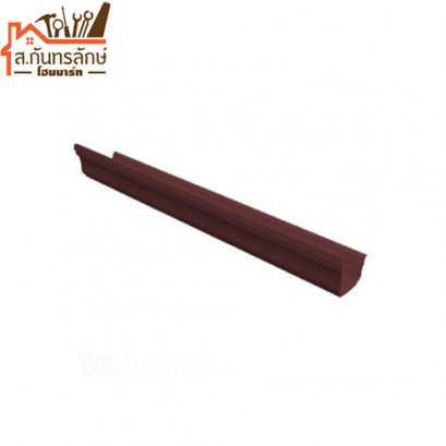 ตะขอรางน้ำพีวีซี สีน้ำตาล VG