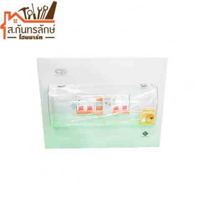 ตู้คอนซูเมอร์ 2ช่อง(63A)กันดูดเมน2สาย CIEELECTRICAL กล่องเหล็ก