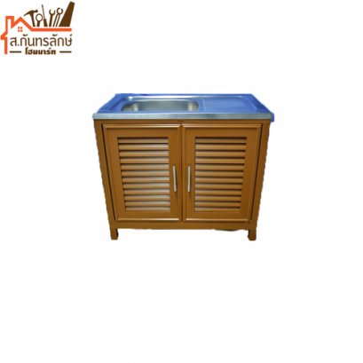 ตู้ซิงค์(KD) RN/สัก