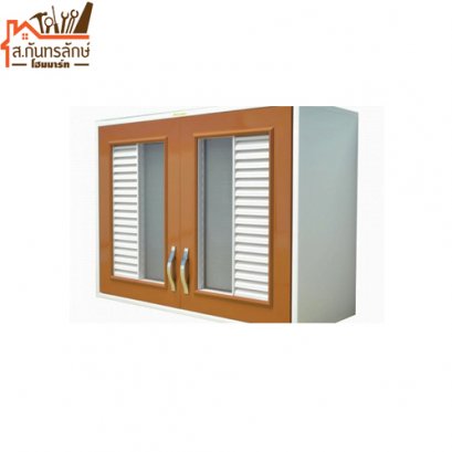 		ตู้ซิงค์(KD) RZ-111 สีบีช