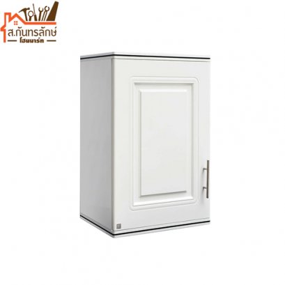 	ตู้ซิงแบบตั้งพื้น สีขาว(93ซม.) KING