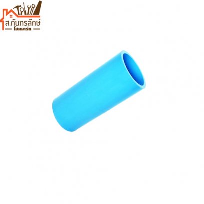 ต่อตรง 5&quot; PVC UNICORN