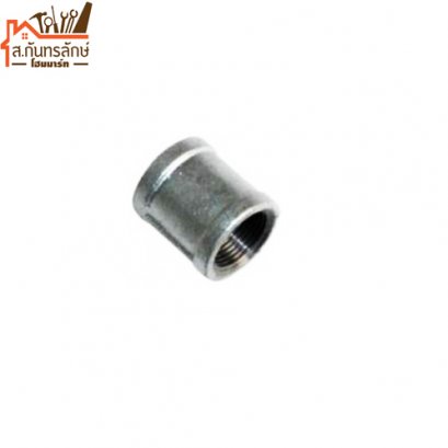 	ต่อตรงเกลียวในเหล็ก 3&quot;