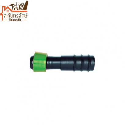 	ต่อตรงเทปน้ำหยด 16MM. RED HAND 350-110