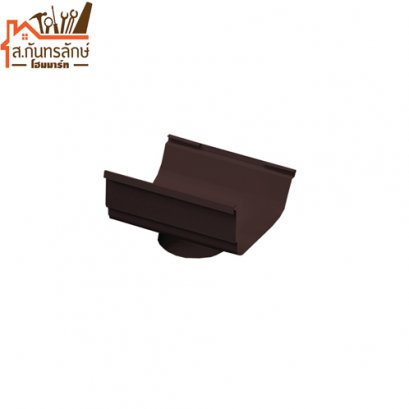 ตัวต่อน้ำลงพีวีซี สีน้ำตาล