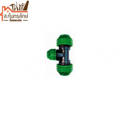 	ต่อตรงพีอี 32MM(11/4 ) RED HAND