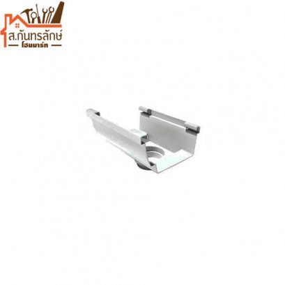 ตัวต่อรางน้ำลง 3&quot; VG สีครีม