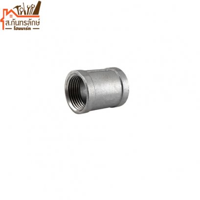 	ต่อตรงเหล็ก 3/4&quot;(6หุน)