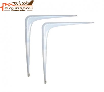 แขนรับชั้นเหล็ก KK4394 SLH 8&quot; ซ้ายขวา(แพ็คคู่)