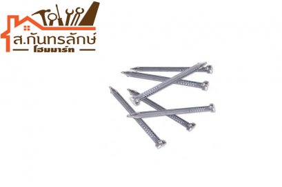 ตะปูคอนกรีต #12x1" ตราเพชร