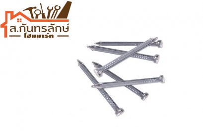 ตะปูคอนกรีต #8x2"1/2 ตราเพชร