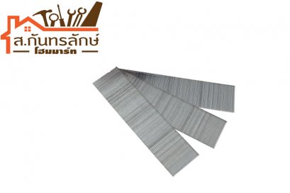 ตะปูลูกแม็ก F45 S