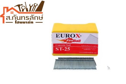 ตะปูลูกแม็ก ST25 EUROX (1500)