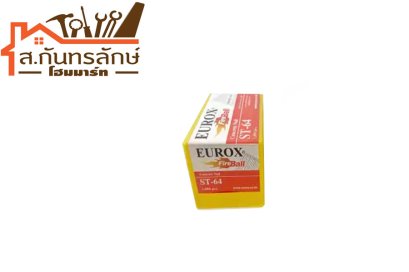 ตะปูลูกแม็ก ST64 EUROX