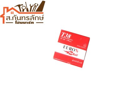 ตะปูลูกแม็ก T-38 EUROX