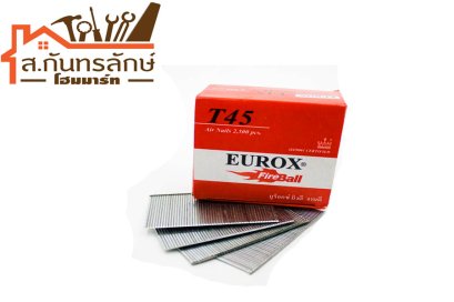 ตะปูลูกแม็ก T-45 EUROX