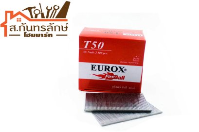 ตะปูลูกแม็ก T-50 EUROX