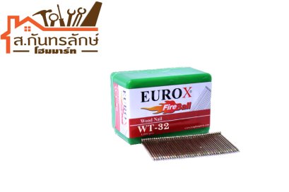 ตะปูลูกแม็ก WT32 EUROX