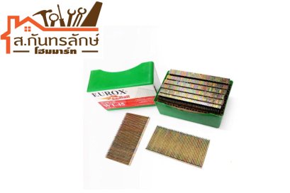 ตะปูลูกแม็ก WT45 EUROX