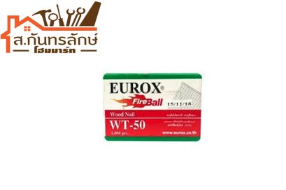 ตะปูลูกแม็ก WT50 EUROX