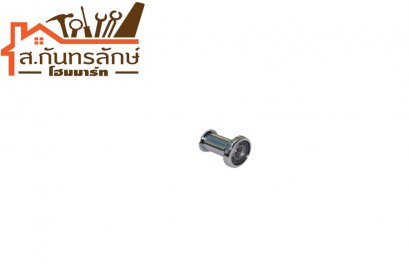 ตาแมว IMOTA