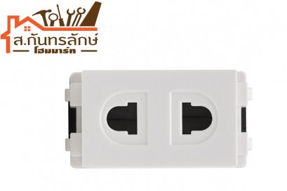 เต้ารับเดี่ยว 16A-250V EVE ขากลม+แบน
