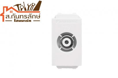 เต้ารับทีวี WEG2501H PANASONIC(แท้) NEOLINE(ขาว)