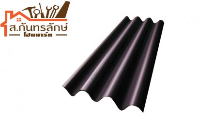 กระเบื้องไตรลอน 5x1.50 น้ำตาลมุกโกเมน