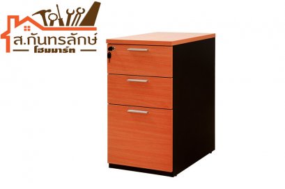 ตู้ลิ้นชักบานทึบตรง3ชั้น H-D-6050-ALB MRK สีบีช