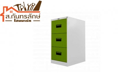 ตู้ลิ้นชักบานทึบตรง3ชั้น HG-D6050-SLG MRK สีเขียว