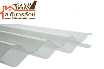 ไตรลอนใส 1.2เมตร