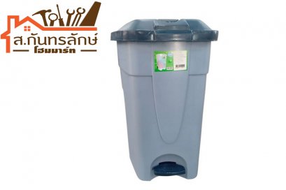 ถังขยะ 85 ลิตร สีเทา