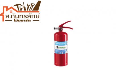 ถังดับเพลิง 2ปอนด์
